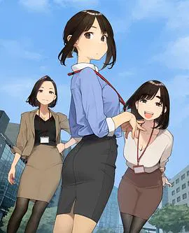 【日韩动漫】加油！同期酱