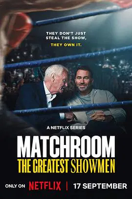 【记录片】Matchroom：体坛大娱乐家